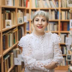 Агапова Юлия Валерьевна